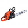 Echo CS-4510ES 15 Chainsaw (1)